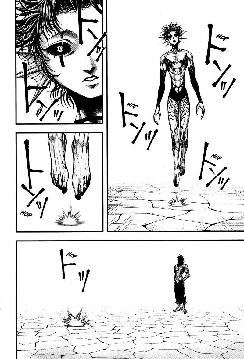 Shuumatsu No Valkyrie Kamigami No Apocalypse 32 24