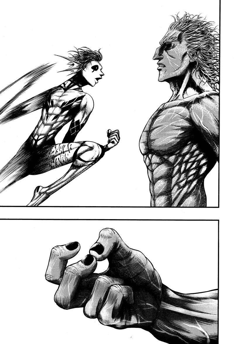 Shuumatsu No Valkyrie Kamigami No Apocalypse 32 25