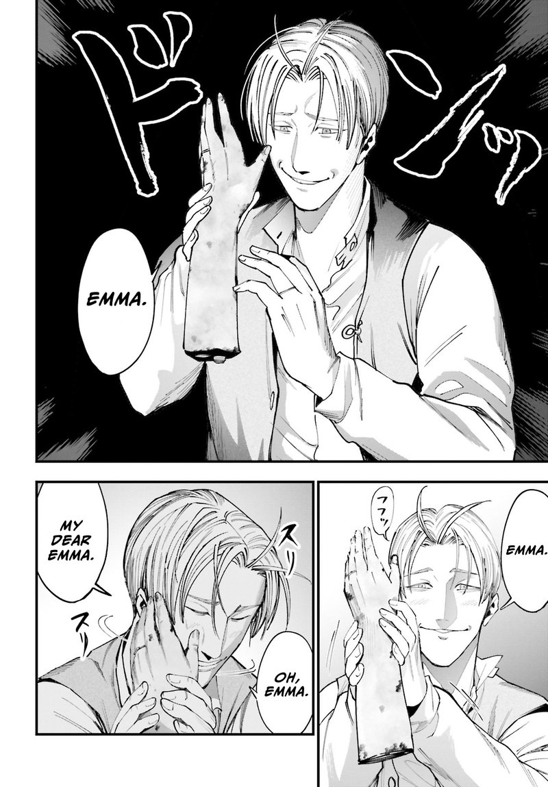 Shuumatsu No Valkyrie Kitan Jack The Ripper No Jikenbo 1 31