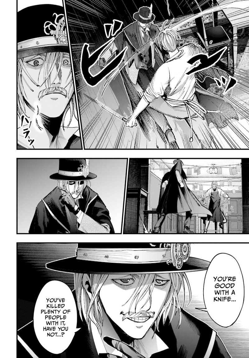 Shuumatsu No Valkyrie Kitan Jack The Ripper No Jikenbo 1 49