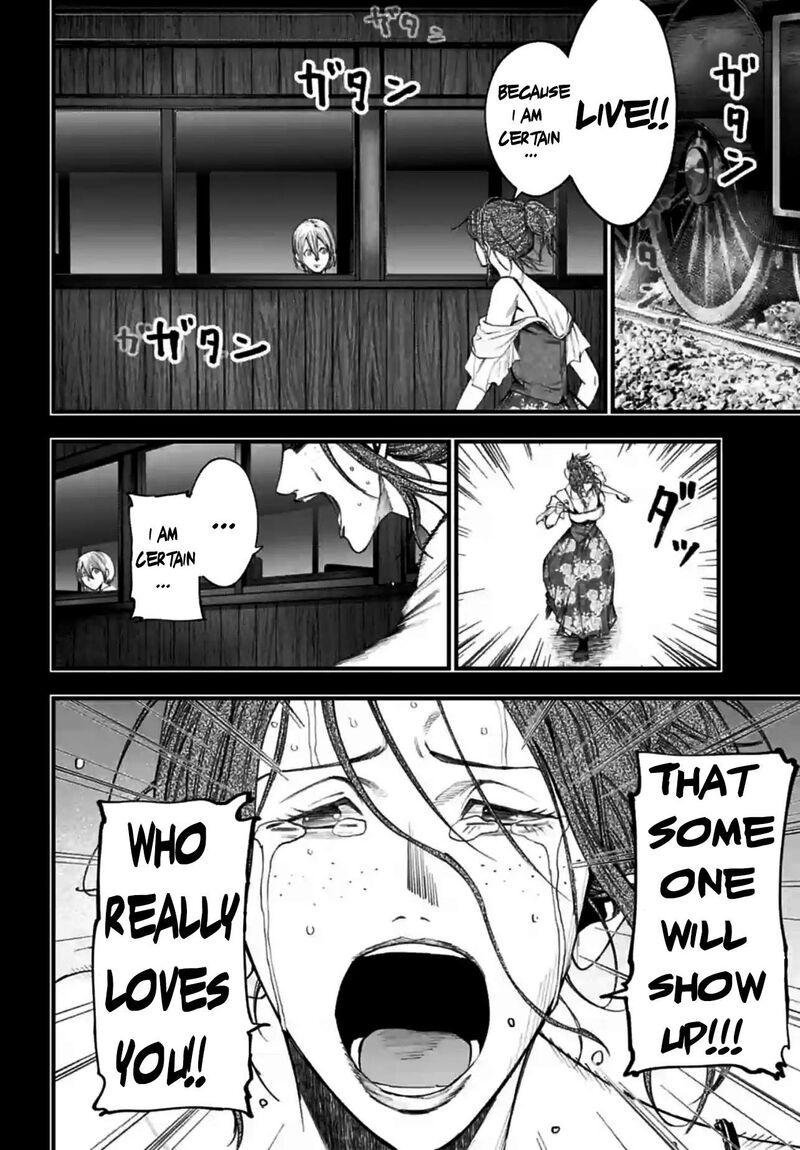 Shuumatsu No Valkyrie Kitan Jack The Ripper No Jikenbo 10 13