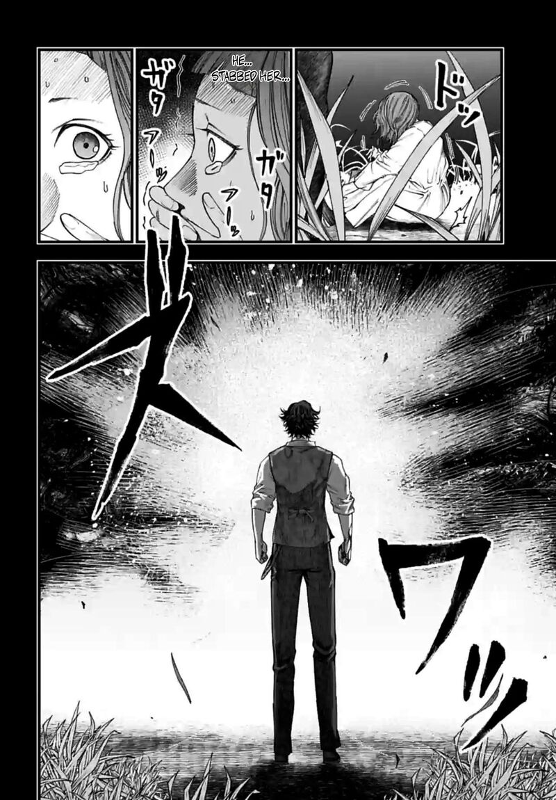 Shuumatsu No Valkyrie Kitan Jack The Ripper No Jikenbo 11 8