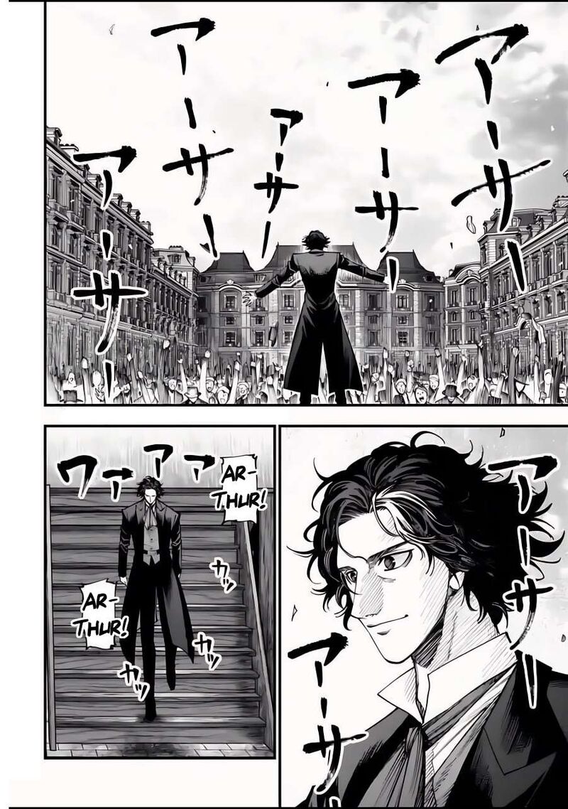 Shuumatsu No Valkyrie Kitan Jack The Ripper No Jikenbo 12 29
