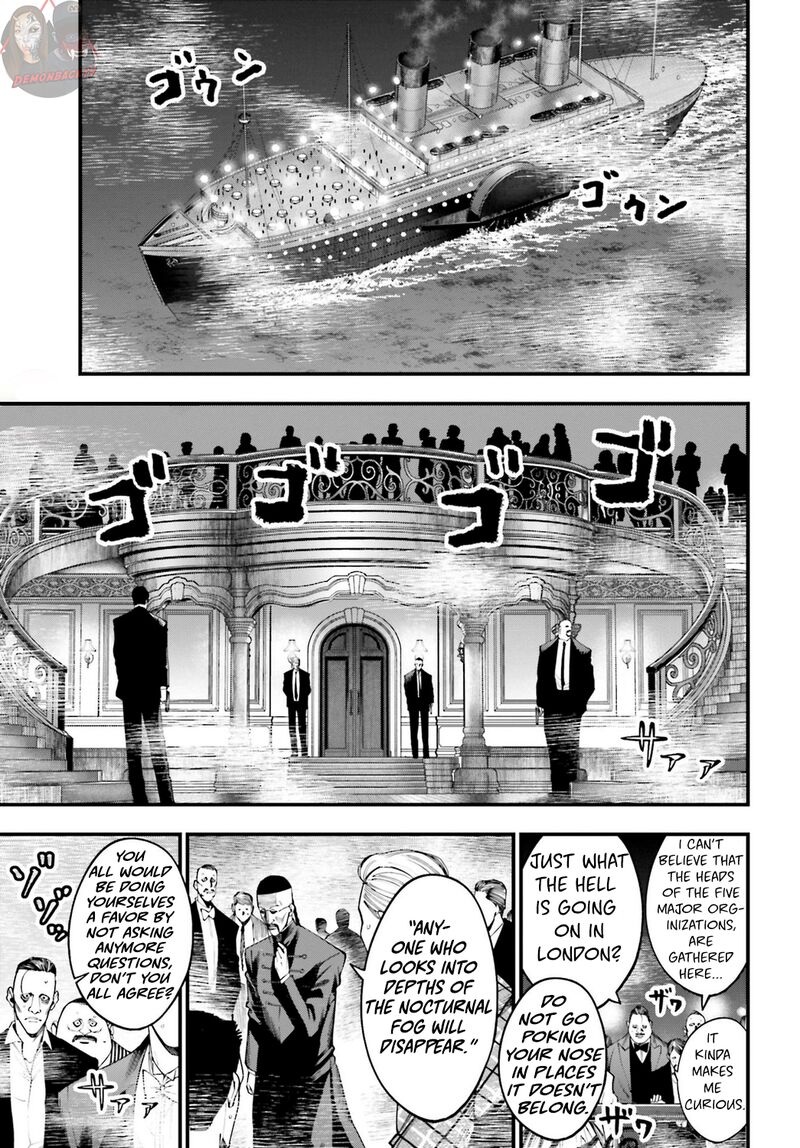 Shuumatsu No Valkyrie Kitan Jack The Ripper No Jikenbo 17 2