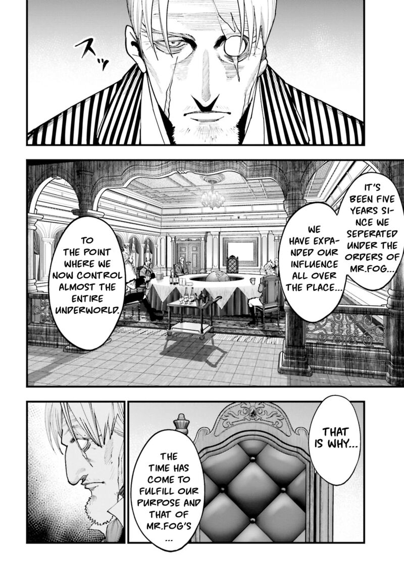 Shuumatsu No Valkyrie Kitan Jack The Ripper No Jikenbo 17 6