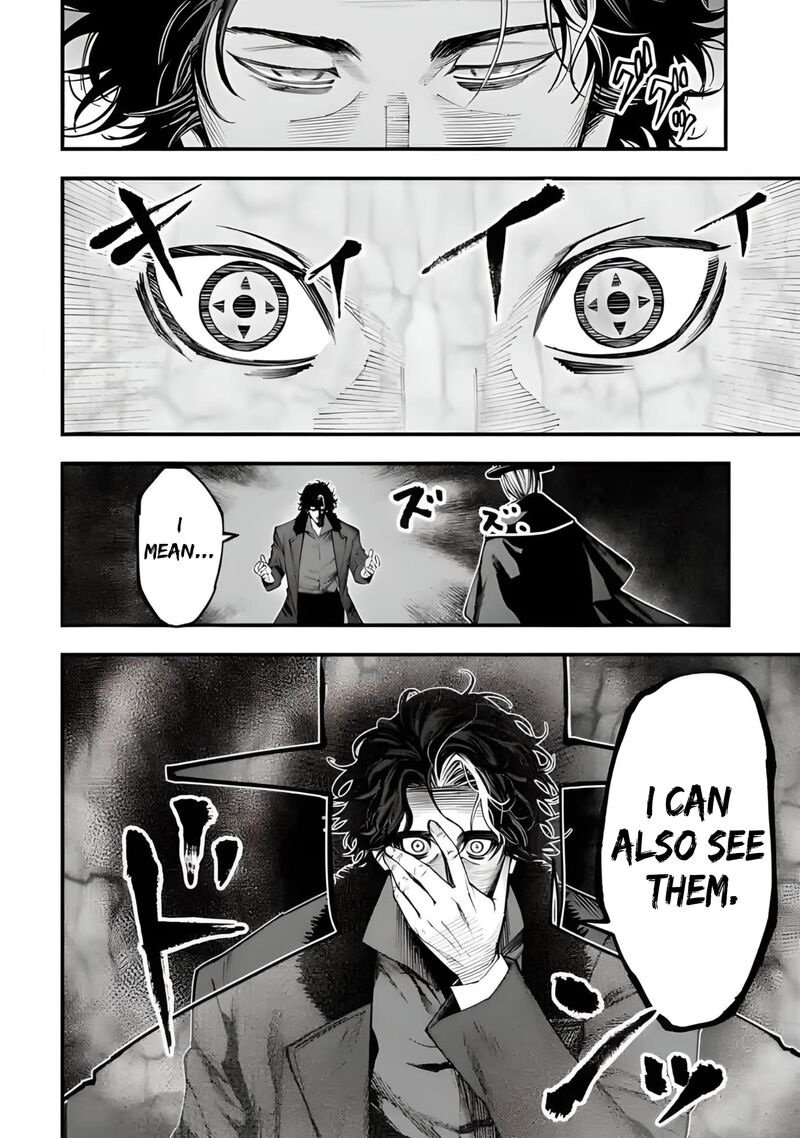 Shuumatsu No Valkyrie Kitan Jack The Ripper No Jikenbo 19 8