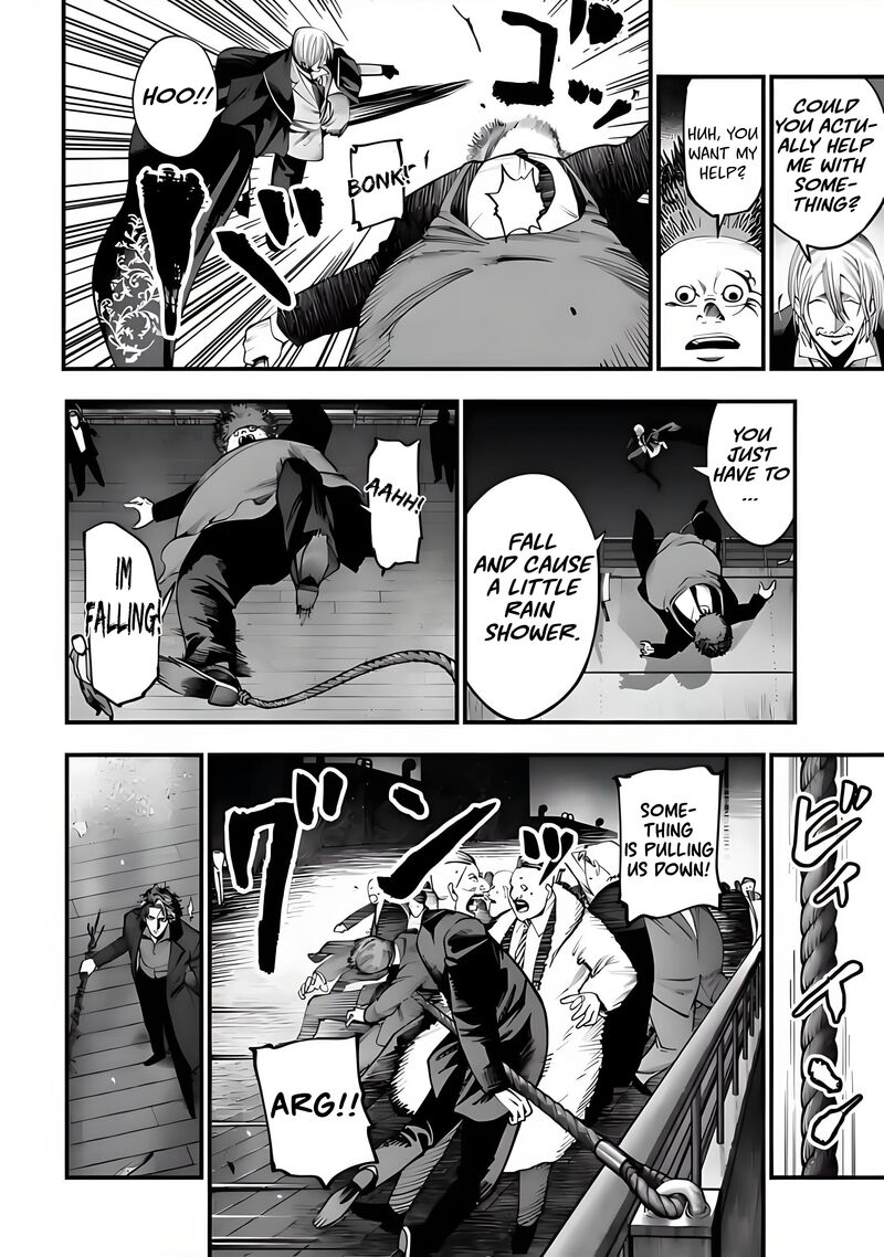 Shuumatsu No Valkyrie Kitan Jack The Ripper No Jikenbo 20 17