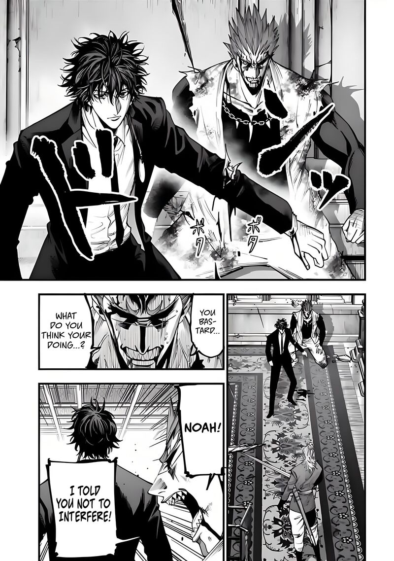 Shuumatsu No Valkyrie Kitan Jack The Ripper No Jikenbo 21 12