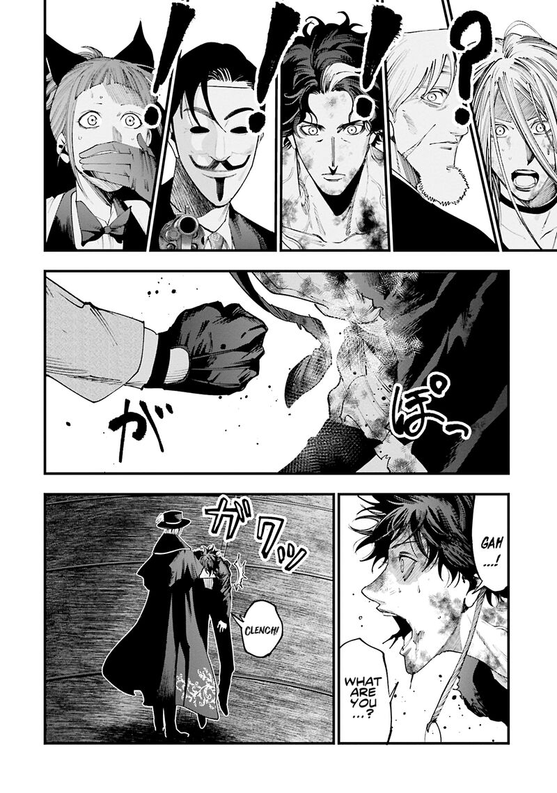 Shuumatsu No Valkyrie Kitan Jack The Ripper No Jikenbo 32 4