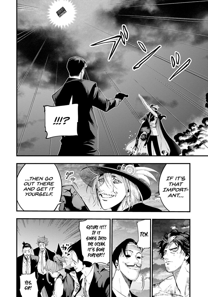 Shuumatsu No Valkyrie Kitan Jack The Ripper No Jikenbo 32 6