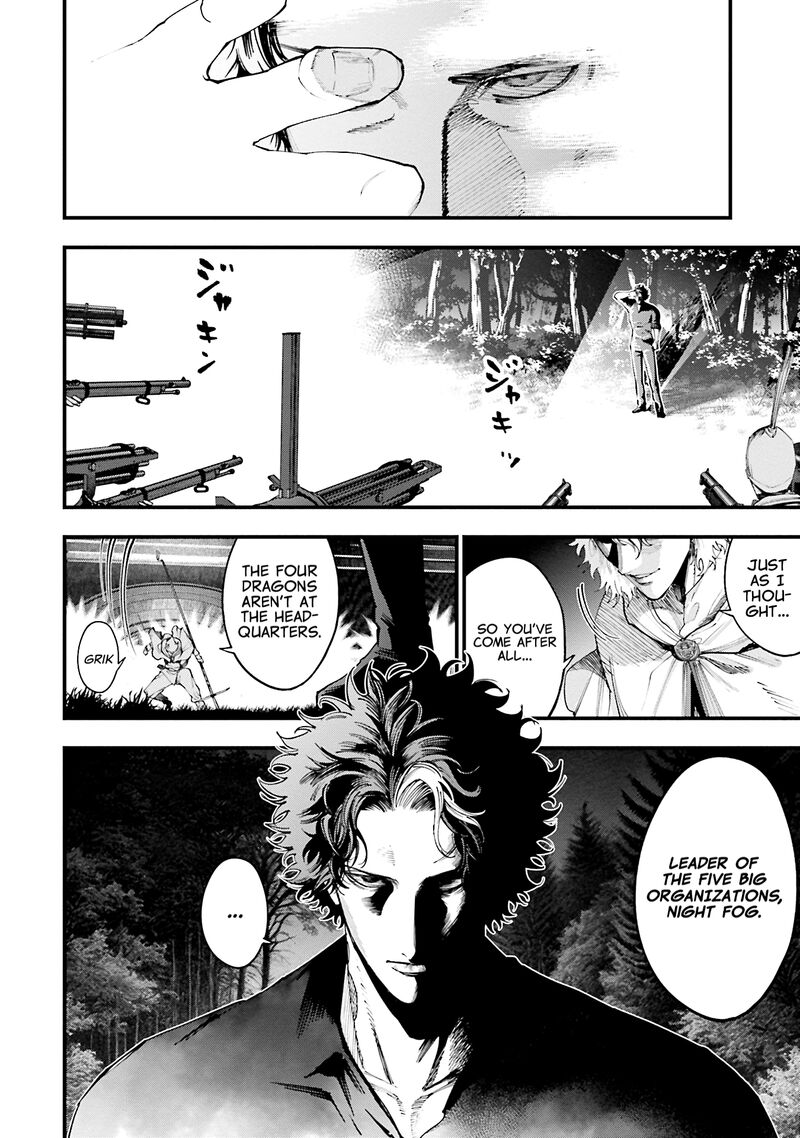 Shuumatsu No Valkyrie Kitan Jack The Ripper No Jikenbo 35 23