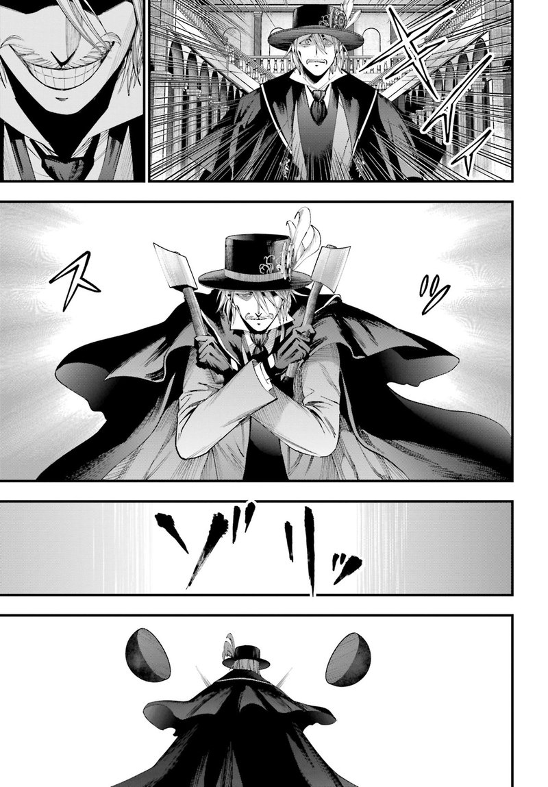 Shuumatsu No Valkyrie Kitan Jack The Ripper No Jikenbo 4 7
