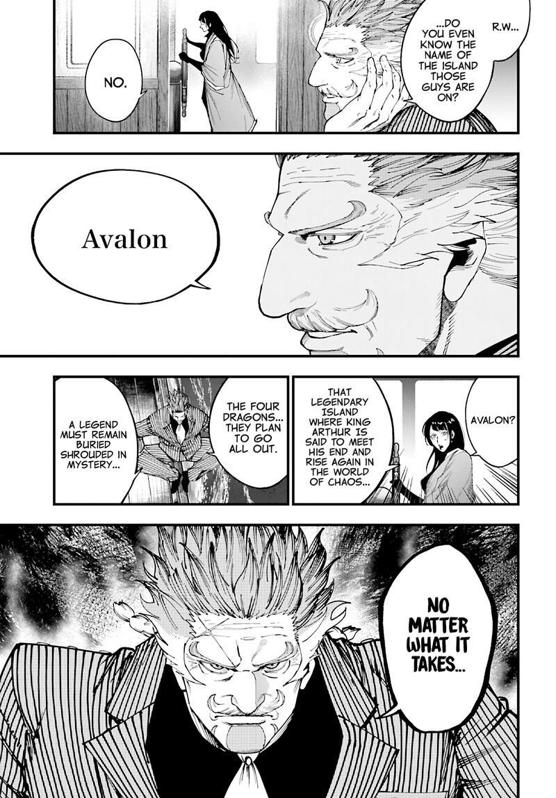 Shuumatsu No Valkyrie Kitan Jack The Ripper No Jikenbo 42 25