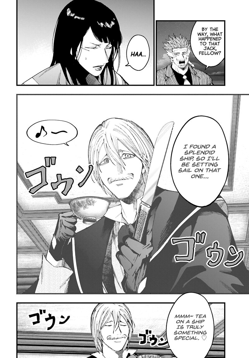 Shuumatsu No Valkyrie Kitan Jack The Ripper No Jikenbo 42 26