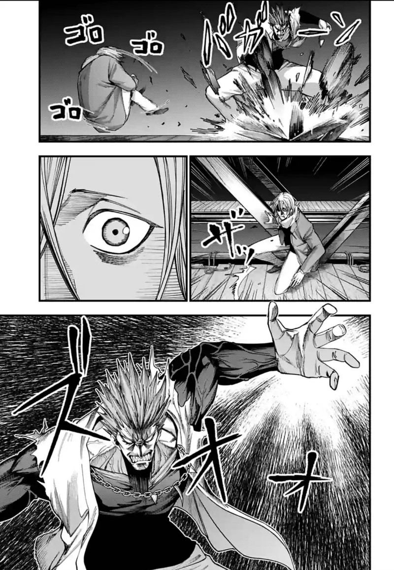 Shuumatsu No Valkyrie Kitan Jack The Ripper No Jikenbo 7 13