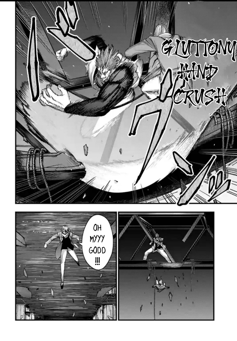 Shuumatsu No Valkyrie Kitan Jack The Ripper No Jikenbo 7 14