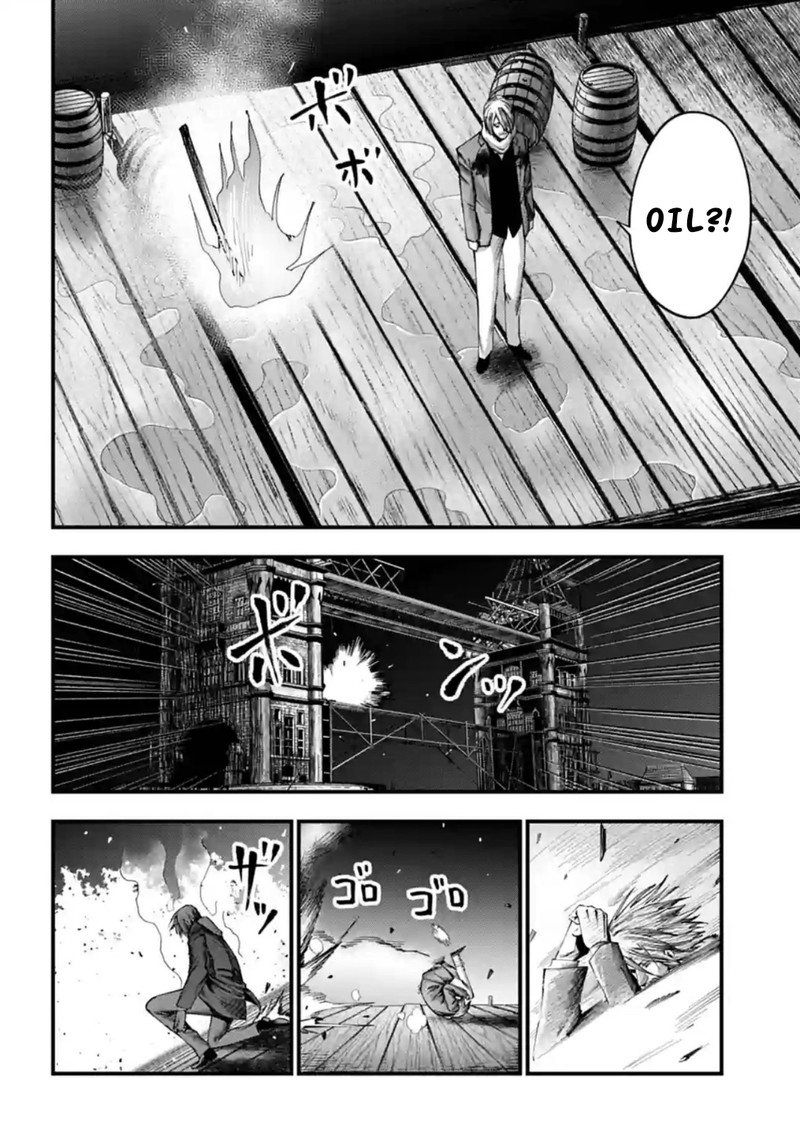 Shuumatsu No Valkyrie Kitan Jack The Ripper No Jikenbo 7 16
