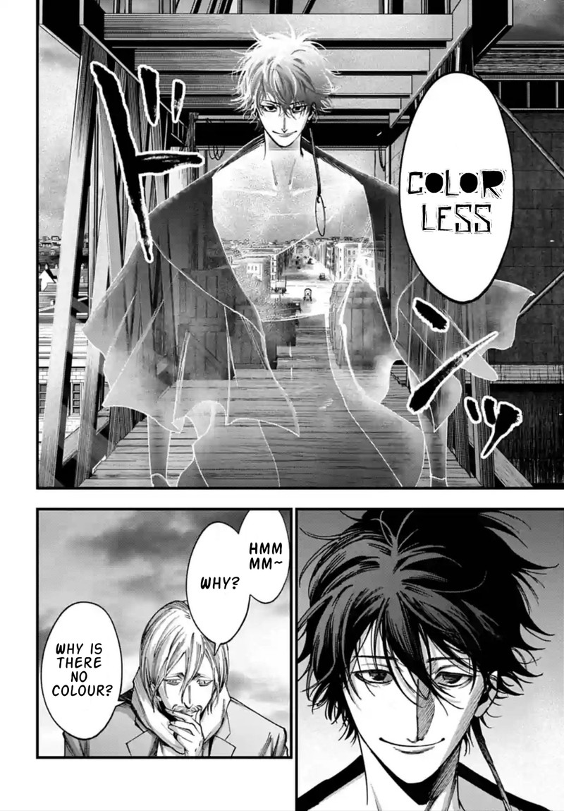 Shuumatsu No Valkyrie Kitan Jack The Ripper No Jikenbo 7 2