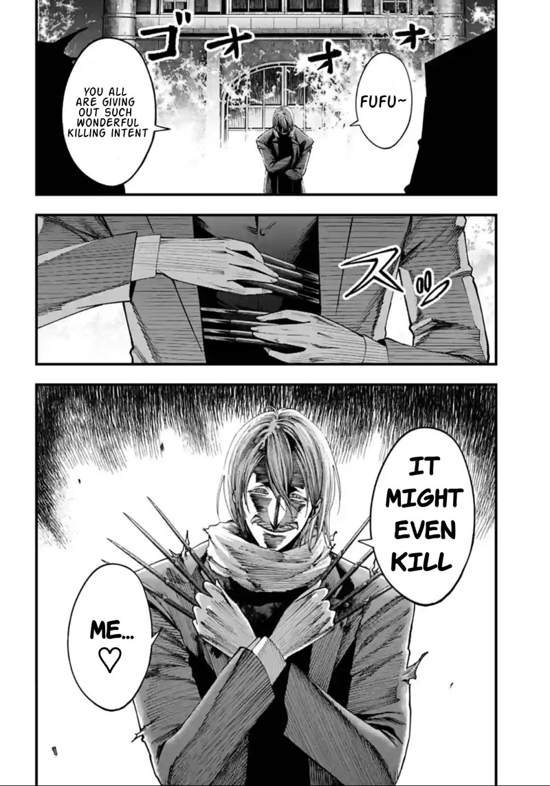 Shuumatsu No Valkyrie Kitan Jack The Ripper No Jikenbo 7 20