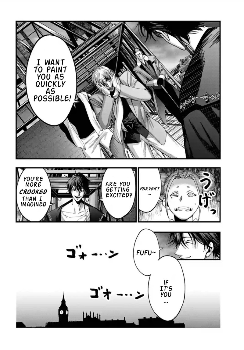 Shuumatsu No Valkyrie Kitan Jack The Ripper No Jikenbo 7 4