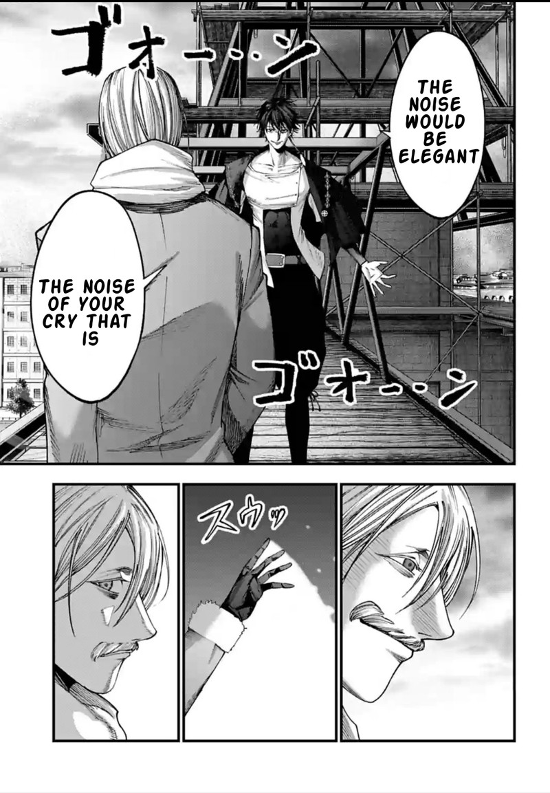 Shuumatsu No Valkyrie Kitan Jack The Ripper No Jikenbo 7 5