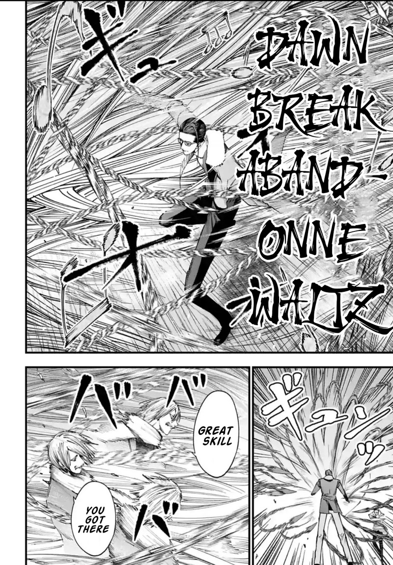 Shuumatsu No Valkyrie Kitan Jack The Ripper No Jikenbo 7 8