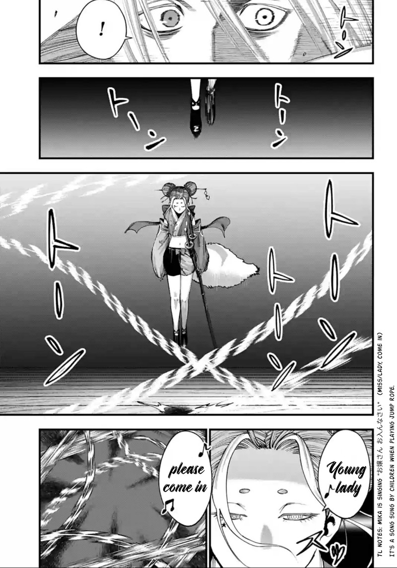 Shuumatsu No Valkyrie Kitan Jack The Ripper No Jikenbo 7 9