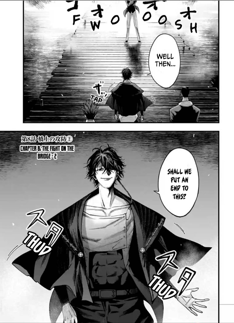 Shuumatsu No Valkyrie Kitan Jack The Ripper No Jikenbo 8 1