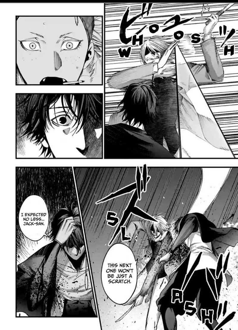 Shuumatsu No Valkyrie Kitan Jack The Ripper No Jikenbo 8 10