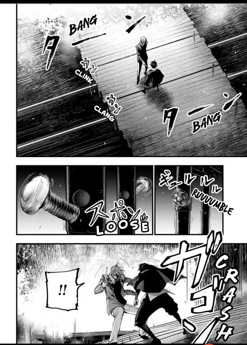 Shuumatsu No Valkyrie Kitan Jack The Ripper No Jikenbo 8 12