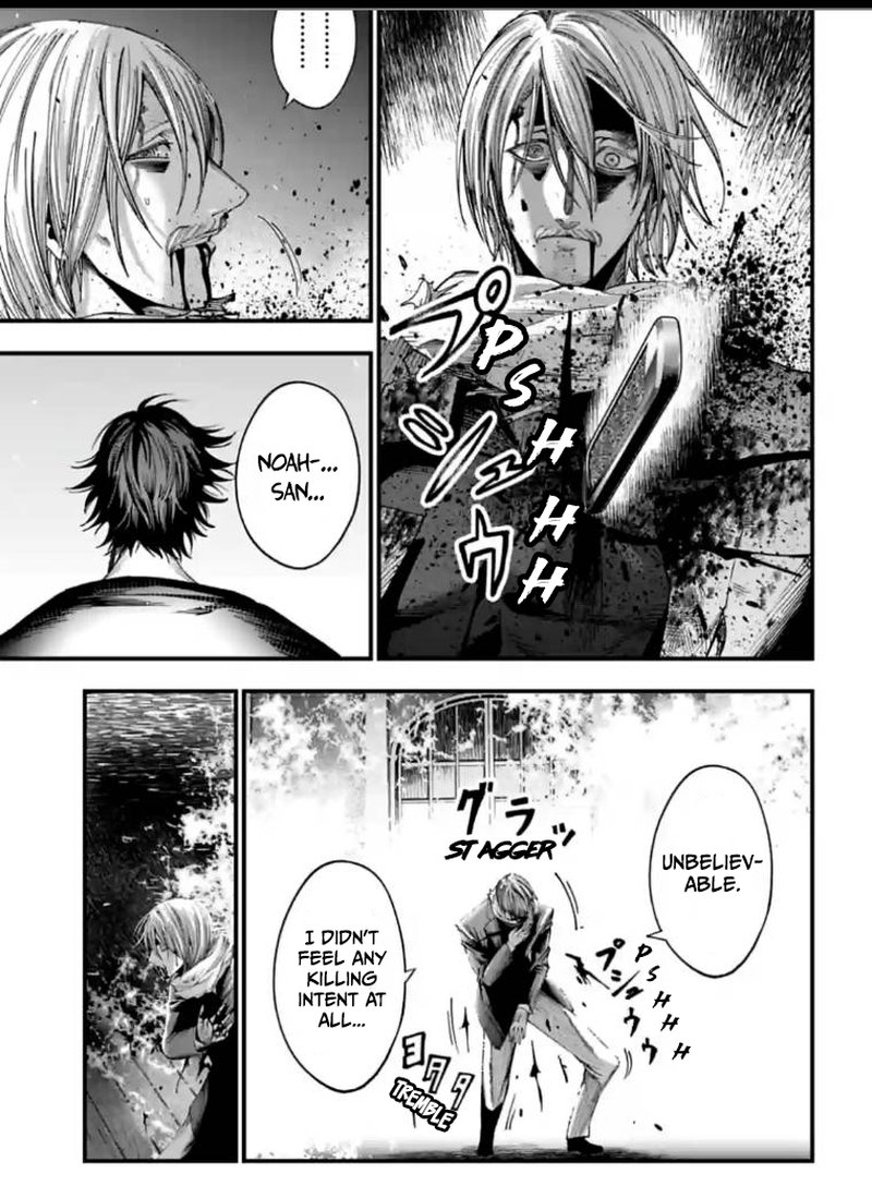Shuumatsu No Valkyrie Kitan Jack The Ripper No Jikenbo 8 17