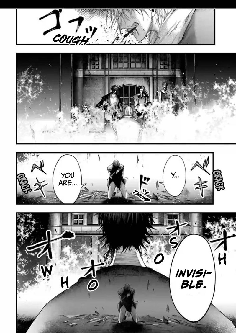 Shuumatsu No Valkyrie Kitan Jack The Ripper No Jikenbo 8 18