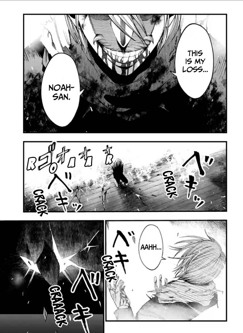Shuumatsu No Valkyrie Kitan Jack The Ripper No Jikenbo 8 19