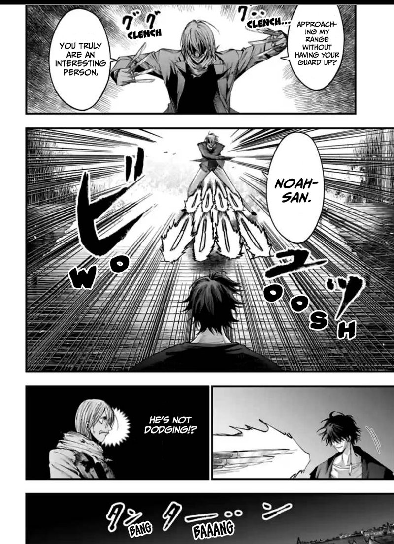 Shuumatsu No Valkyrie Kitan Jack The Ripper No Jikenbo 8 2