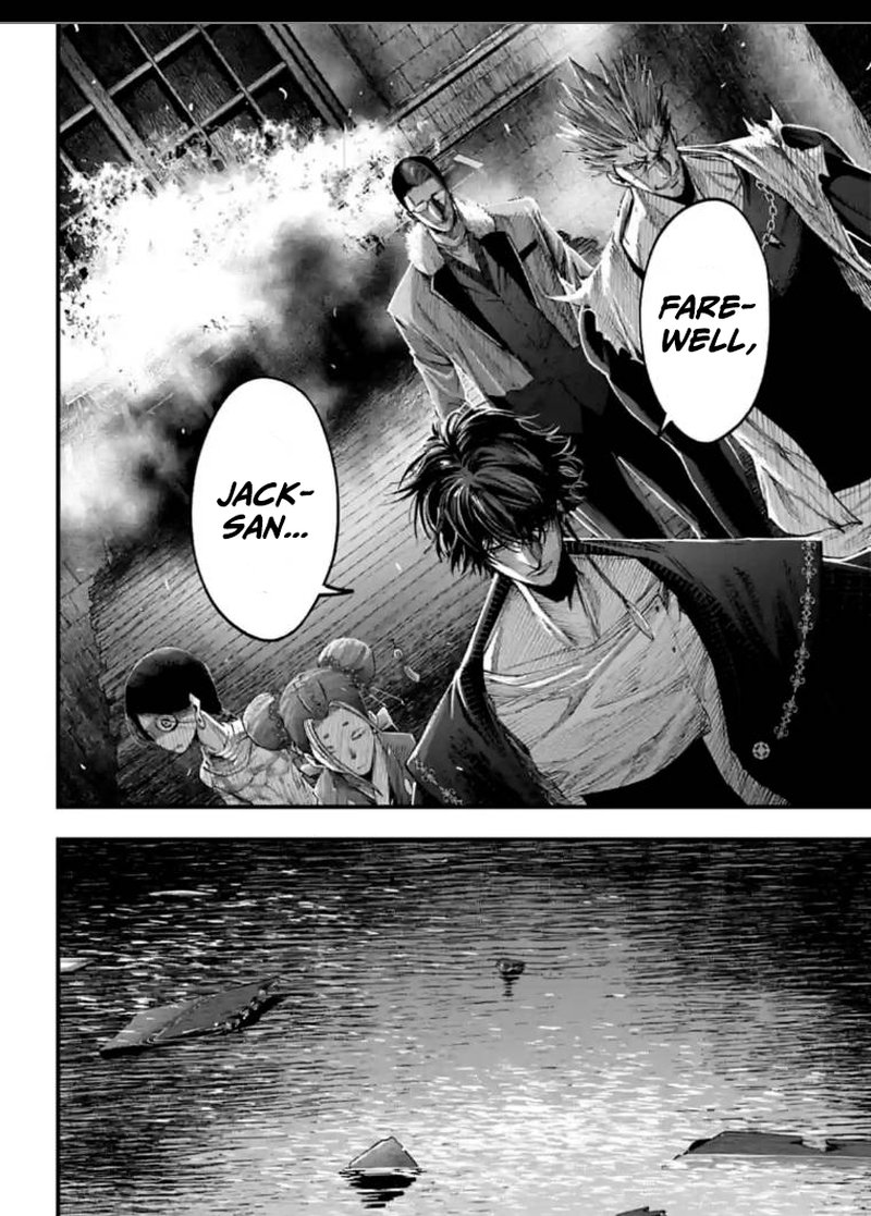 Shuumatsu No Valkyrie Kitan Jack The Ripper No Jikenbo 8 22