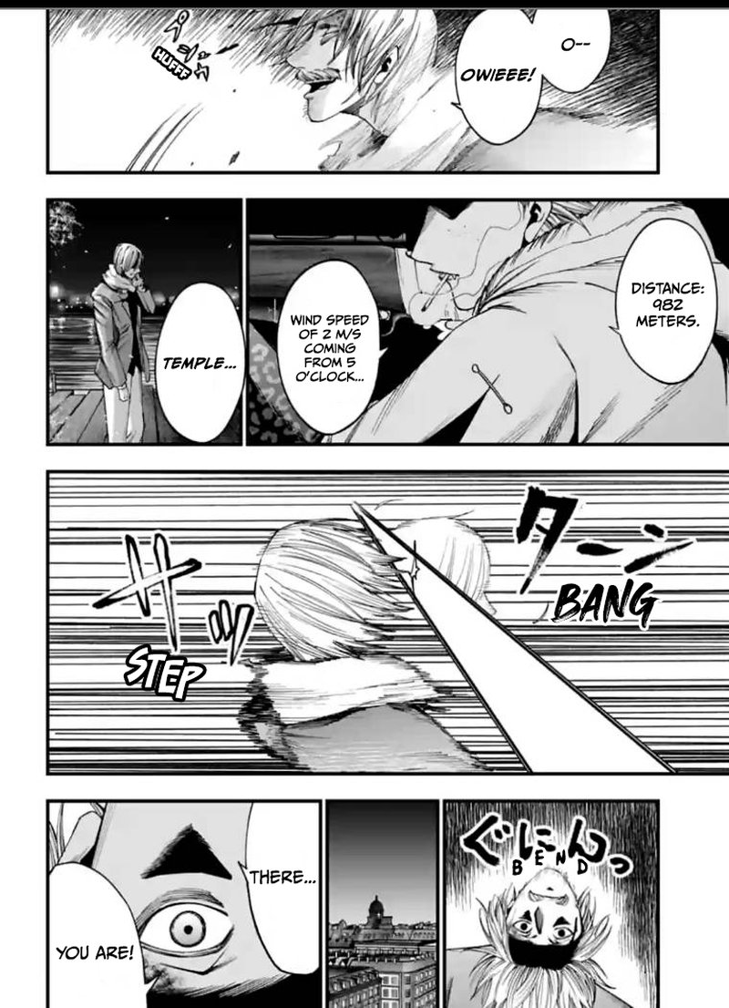 Shuumatsu No Valkyrie Kitan Jack The Ripper No Jikenbo 8 4