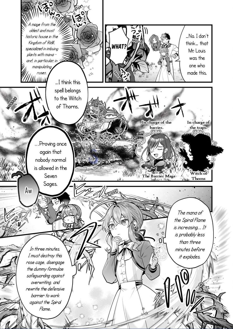 Silent Witch Chinmoku No Majo No Kakushigoto 24 12