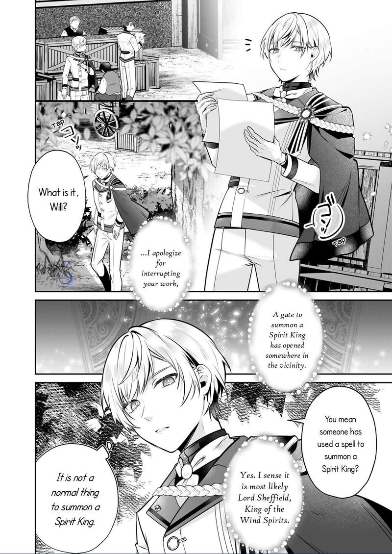 Silent Witch Chinmoku No Majo No Kakushigoto 24 16