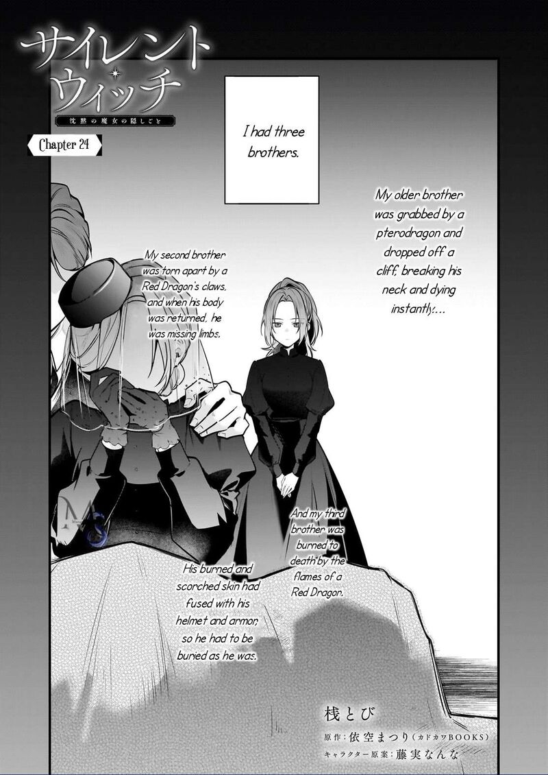 Silent Witch Chinmoku No Majo No Kakushigoto 24 2