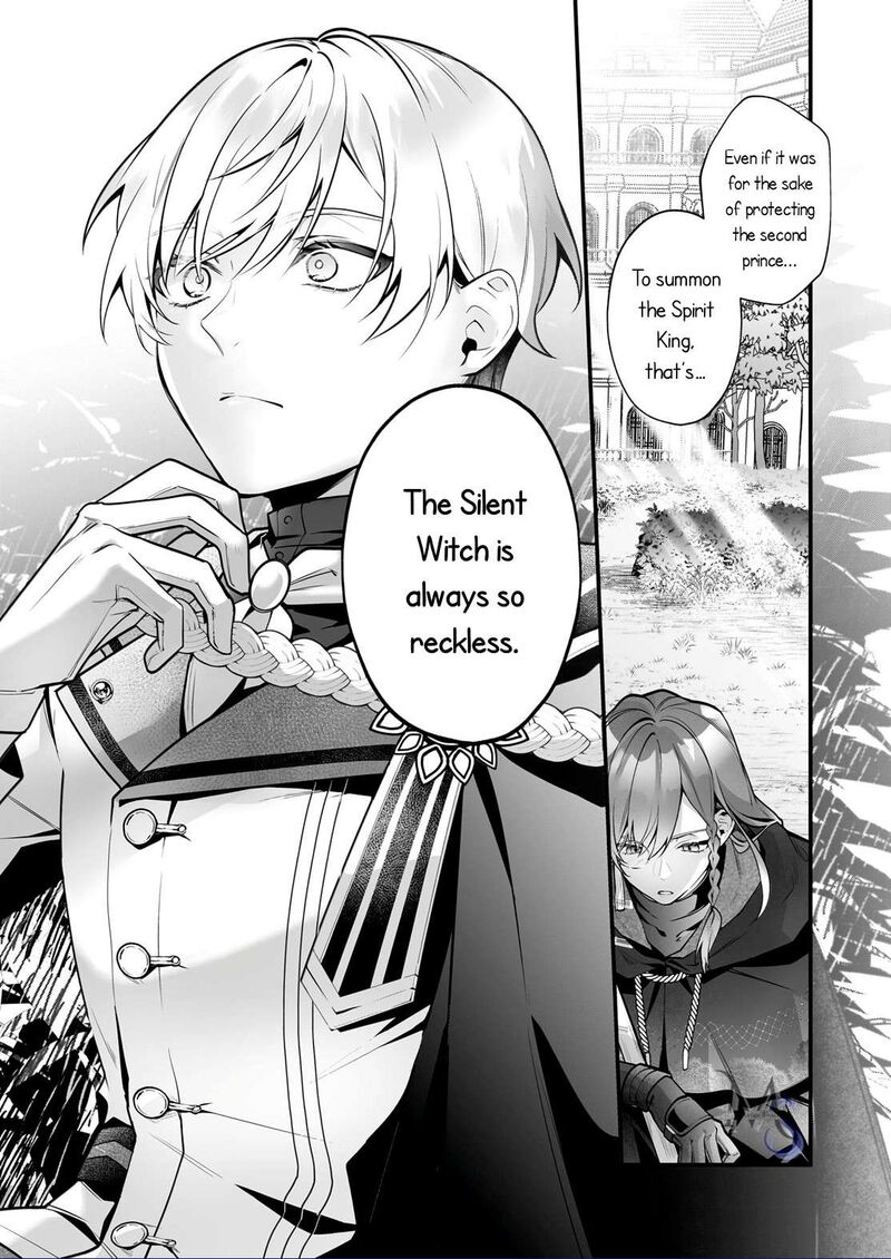 Silent Witch Chinmoku No Majo No Kakushigoto 26 13