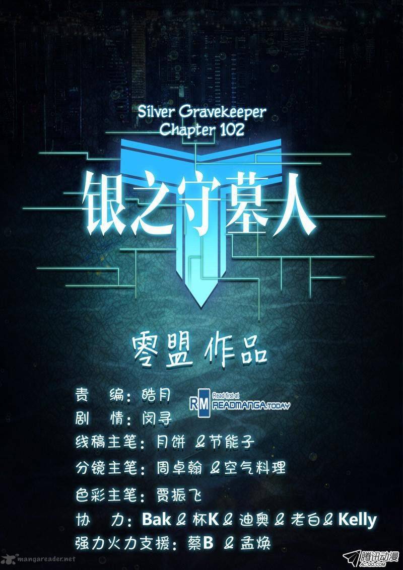 Silver Gravekeeper 102 15