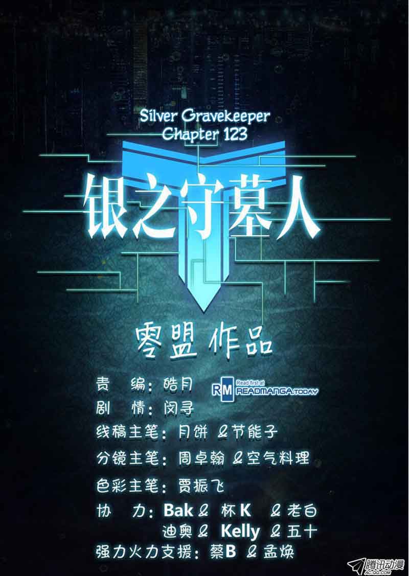 Silver Gravekeeper 123 9