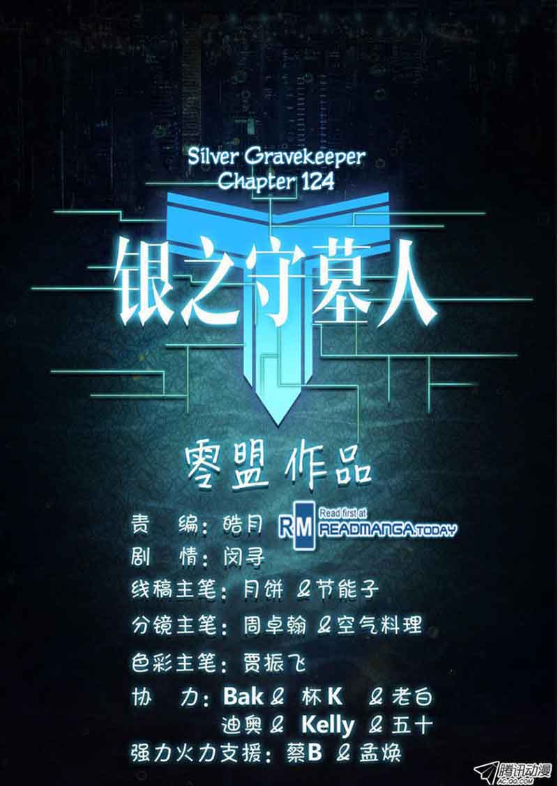 Silver Gravekeeper 124 14