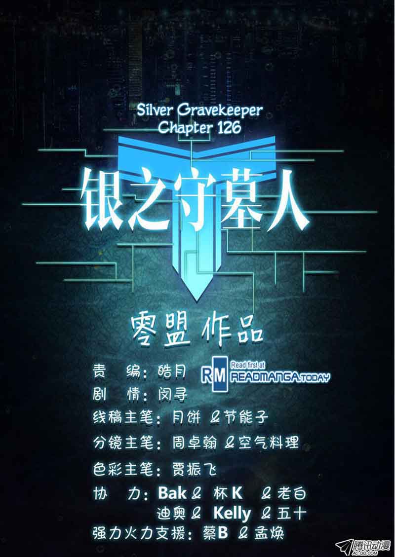 Silver Gravekeeper 126 18