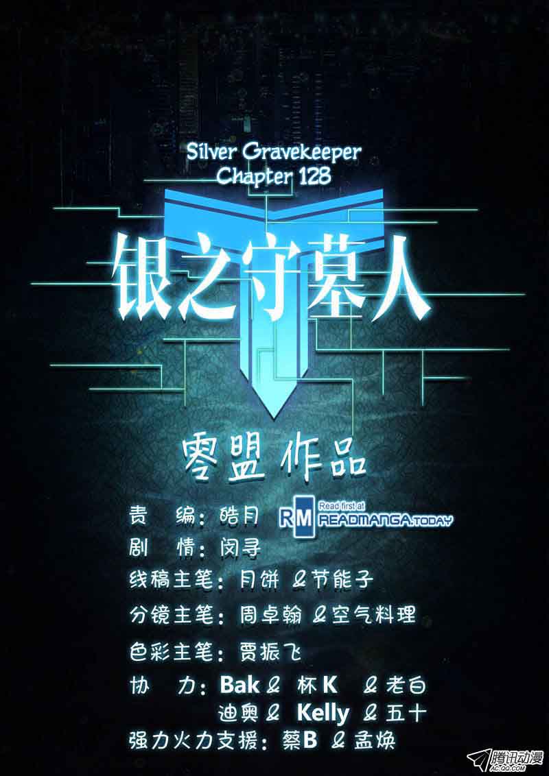 Silver Gravekeeper 128 15