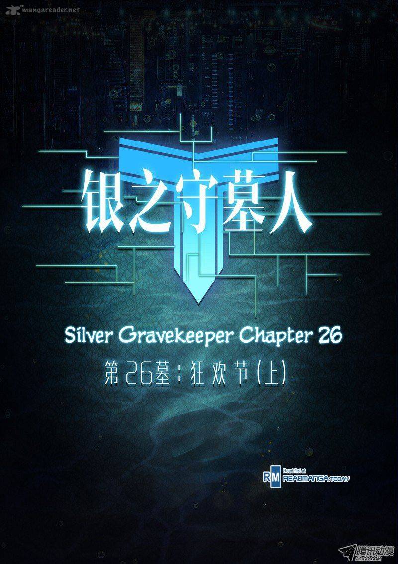 Silver Gravekeeper 26 1