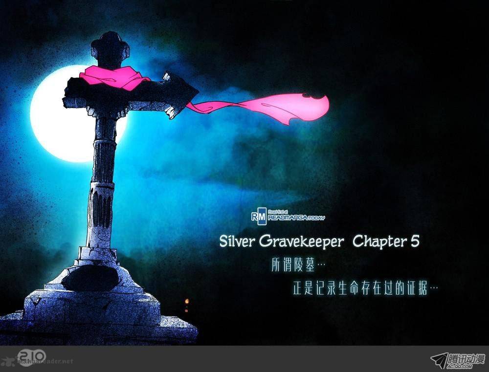 Silver Gravekeeper 5 1