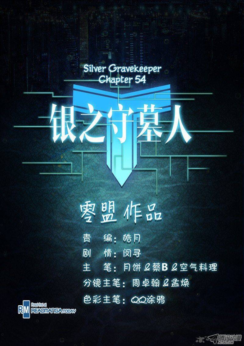 Silver Gravekeeper 54 12