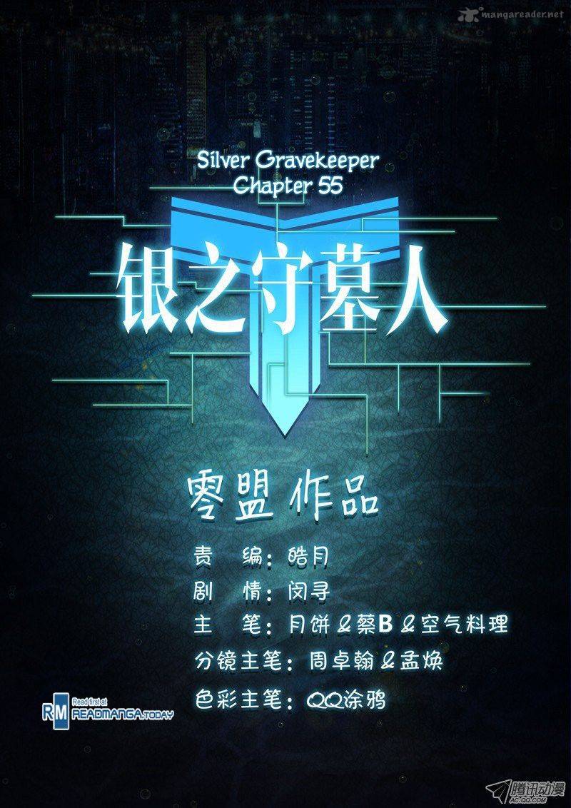 Silver Gravekeeper 55 11