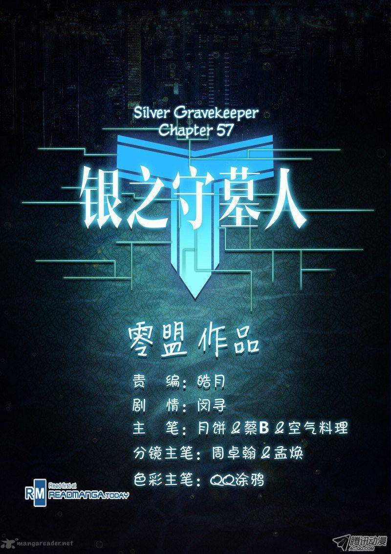 Silver Gravekeeper 57 10